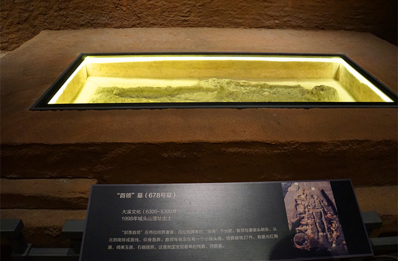 ���^ɽ�в�����vʷ�Ĵ�l(f��)�F(xi��n)����������553��Ĺ���У���һ�������I(l��ng)��Ĺ�����zӰ����־�ۣ�