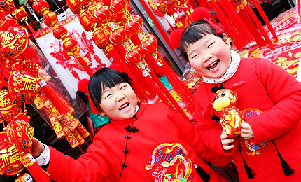 �xُ��؛�옷���������R�������Ј���؛�լ��MĿ�����ϵV�I���F����ѩ���|�ێ��ό�������ȥ�Ј����x�������������\�Լ����꼪�������؛�����ܝ�����ζ������Ԕ���� 