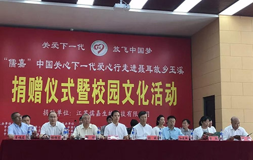 �񽨕��T��I�P����һ�����M�����l��Ϫ�I����