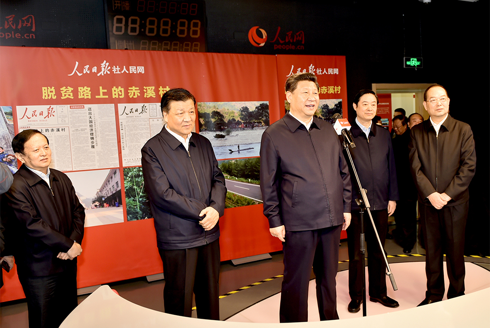 2016��2��19�գ�����ƽͬ־���������Ո����{�У�������Wҕ�lֱ���g��ͬ��ǧ����֮��ĸ������³�Ϫ��ĸɲ�Ⱥ��ҕ�l�B����