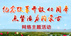 �cٝ�������ɹ�