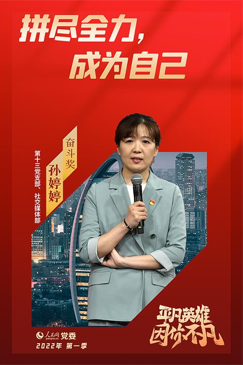 ���ļ�ح���^�������@���� �O����