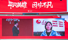 ��һ��ح��� ����W�Ĵ��ֹ�˾