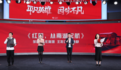 ��һ��ح�䘷���b���t�������Ϻ��𺽡�