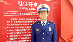 ���弾ح�����г�ꖅ^������Ԯ֧ꠊW��ƥ�˹��@����վ��ָ���T������ָ�]�T��־��