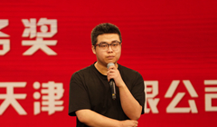 ������ح�庣�� ����W�����󔵓���������޹�˾�����ֹ�˾