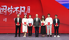 ���߼�ح����W�hί��ӛ�������L�������~�����c������x�ֺ�Ӱ