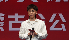 ���߼�حʿԪ ����W���ɹŷֹ�˾