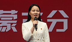 ���߼�ح������ ����W���ɹŷֹ�˾