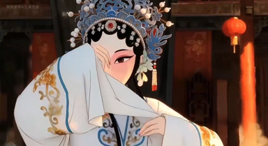 當AI遇見傳統婺劇,太酷了!