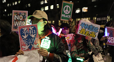 日本逾萬(wàn)民眾東京集會(huì)抗議政府政策