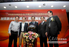 ����Ӳ߄�������ý�w�����Ӱ������҂����������еď�����YԴ���ݣ���͑������߄����}��ӡ���ý��������c�͑���Ȝ�ͨ���_�����P��ӵ�Ŀ���c����֮�󣬾o�܇��@���Ŀ�Ĳ߄��͌�ʩ���������������շ��գ��Ԍ��I��Ʒ�|�͸����|�������YԴ�����k���l�������aƷ�l����չʾ���ȸ��N���h�����������c�����Pϵ���ṩ���߷�Ҏ��ԃ����Ո�����نT������I���P��ӵȣ�����I�lչ�ṩ���C��